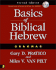 Basics of Biblical Hebrew Grammar, 2nd Edition