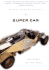 Super Car: the Story of the Xeno