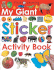My Giant Sticker Activity Book (First Learning (Paperback))
