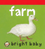 Farm (Chunky Play Set)