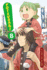 Yotsuba&! , Vol. 8 (Volume 8)