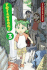 Yotsuba&! : Vol 3