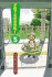 Yotsuba&! : Vol 5