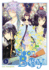 Moon Boy, Vol. 8 (Volume 8)