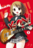 K-on! , Vol. 1 (K-on! , 1) (Volume 1)