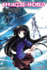 Accel World, Vol. 2 (Manga) (Accel World (Manga))