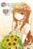 Spice and Wolf, Vol. 17-Light Novel