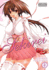 Sekirei, Vol. 1