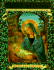 The Nativity: From the Gospels of Matthew and Luke
