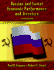 Russian and Soviet Economic Performance and Structure (Addison-Wesley Series in Economics)