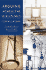 Arguing Across the Disciplines: a Rhetoric and Reader