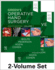 Green's Operative Hand Surgery: 2-Volume Set Hardcover