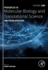 Precision Medicine: 1ed
