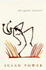 The Grass Dancer