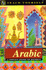 Teach Yourself Arabic