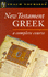 Teach Yourself New Testament Greek (Teach Yourself)