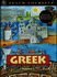 Teach Yourself Greek: Book/Cassette Pack: a Complete Course for Beginners (Tyl)