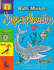 Superphonics: Bk. 5