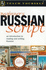 Beginner's Russian Script (Teach Yourself)