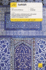Turkish (Teach Yourself Complete Courses)