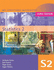 Mei Statistics 2 (Mei Structured Mathematics (a+as Level))