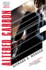 Altered Carbon (Takeshi Kovacs Novels)
