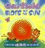 Garfield Blots Out the Sun (His 43th Book)