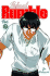 School Rumble, Vol. 7
