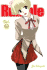 School Rumble 9