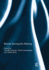 Remote Sensing the Mekong