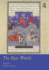 Epic World (the)