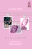 A Clean Slate (Red Dress Ink Novels)