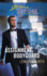 Assignment: Bodyguard (Christians for Amnesty, Intervention and Missions Series #4) (Steeple Hill Love Inspired Suspense #207)