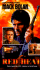 Mack Bolan: Red Heat