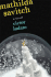Mathilda Savitch: a Novel