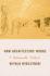 How Architecture Works: a Humanist's Toolkit
