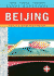 Knopf Mapguide: Beijing (Knopf Mapguides)