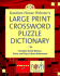 Random House Webster's Large Print Crossword Puzzle Dictionary