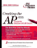 Cracking the Ap Computer Science Exam, 2004-2005 Edition (College Test Prep)