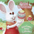 Here Comes Peter Cottontail (Look-Look)