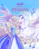 Barbie and the Magic of Pegasus (Picture Book)