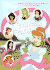 Princess Party