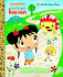 Ni Hao Kai-Lan: Roller Rintoo! (Little Golden Book)