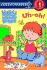 Harry and His Bucket Full of Dinosaurs Uh-Oh! (Step Into Reading)