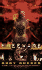Freeware