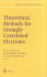Theoretical Methods for Strongly Correlated Electrons