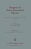 Introduction to Knot Theory (Yellow) 1984