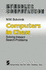 Computers in Chess: Solving Inexact Search Problems (Springer Series in Symbolic Computation)