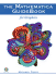 The Mathematica Guidebook for Graphics