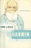 How to Read Darwin
